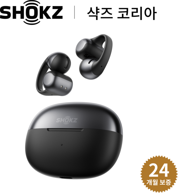 샥즈 신제품 쿠팡단독세트 샥즈 오픈닷 원 OpenDots ONE E310 블루투스 무선 이어폰, 블랙BK