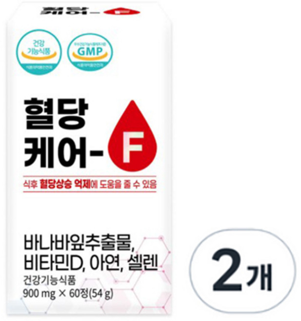 헬씨허그 혈당케어 F, 2개, 60정