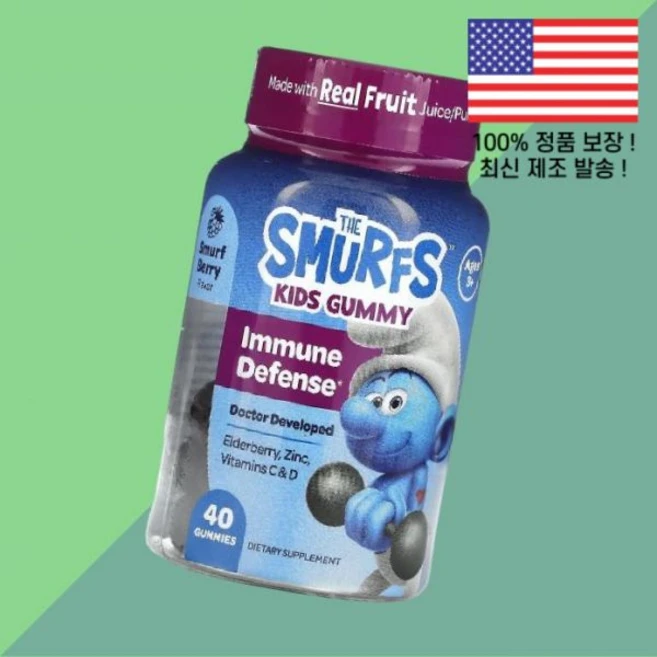 스머프 어린이 칠드런 키즈 아이 젤리 구미 이뮨 디펜스 3세 이상 베리 40개입 The Smurfs Kids Gummy Immune Defense Ages 3 Smurf Ber, 1, 40 - 쿠팡