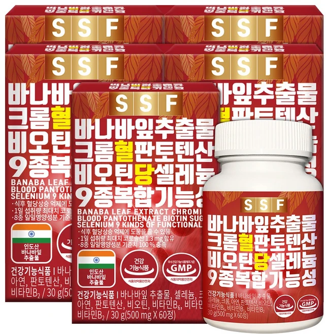 순수식품 혈당바나바잎 크롬 판토텐산 비오틴 셀레늄, 5박스, 60정 - 쿠팡