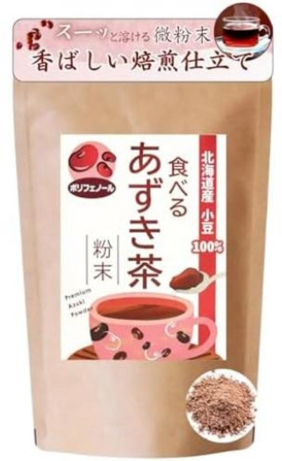 일본 직배송 비난 쇼켄 팥차 150인분 볶은 고운 분말 150g 농약 잔류물 검사 통과 철분 칼륨 폴리페놀 풍부 국내산 작은 팥 100개 함유 카페인 없음 즐길 수 있는, 2)150g １個, 150.0