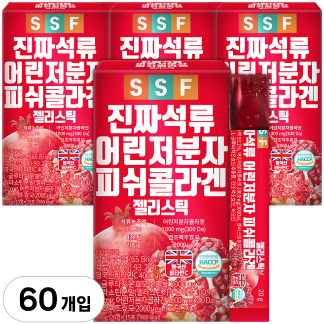순수식품 진짜 석류 저분자 콜라겐 젤리 스틱, 300g, 4개