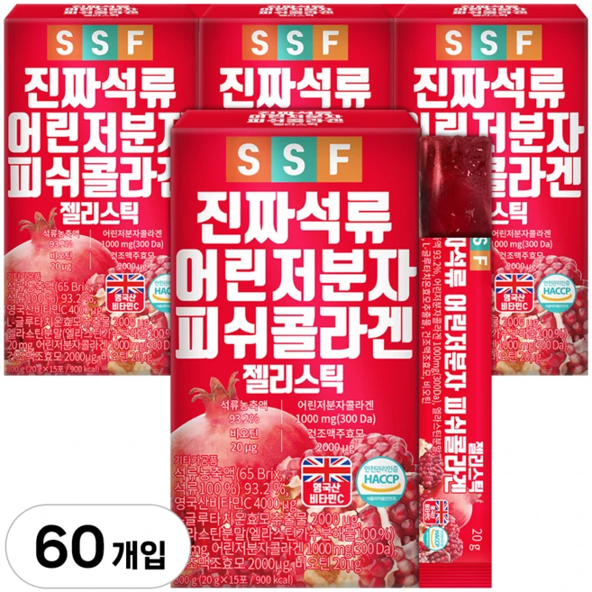 순수식품 진짜 석류 저분자 콜라겐 젤리 스틱, 300g, 4개 - 쿠팡