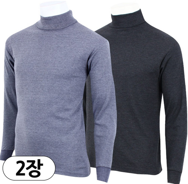 2장 [더빅보스] HI 국민 기본 순면 목티 _ 남성용 데일리 이너웨어 국산 무지 목폴라 반목 긴목 긴팔티 B1124