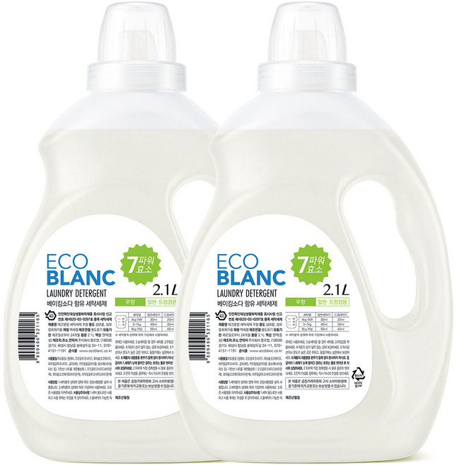 에코블랑 베이킹소다 세탁세제, 2.1L, 2개