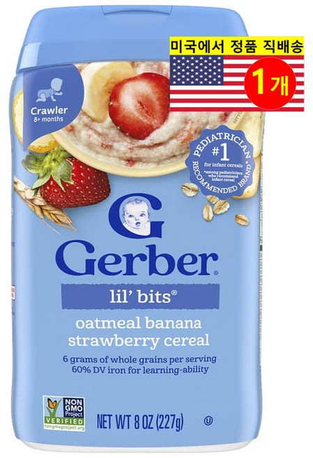 Gerber 8개월 이상 유아용 오트밀 시리얼 227g 1개, 바나나 딸기 맛