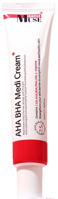 미라클뮤즈 아하바하메디 기미잡티크림 (미백 주름개선 착색 색소침착 멜라논 멜라토닝), 1개, 35ml - 쿠팡