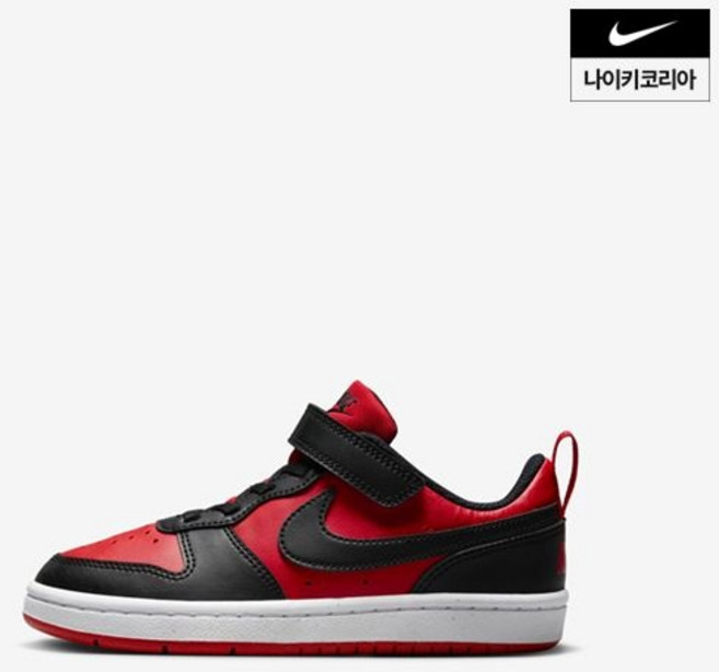 NIKE 나이키 코트 버로우 로우 리크래프트 리틀키즈 DV5457-600 2667879