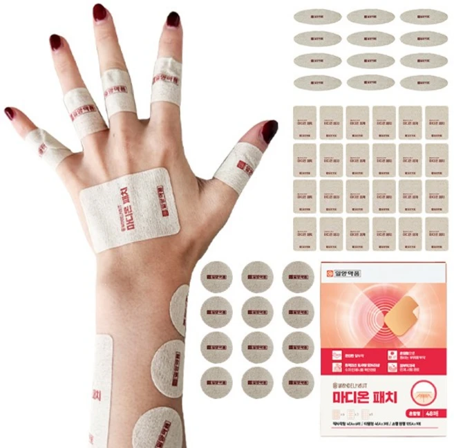 일양약품 반델하우트 마디온 패치 손가락관절 손목 무릎 근육 통증 파스, 1개, 48개입 - 쿠팡