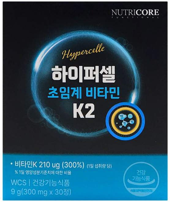 뉴트리코어 하이퍼셀 초임계 비타민k2 1개 30정