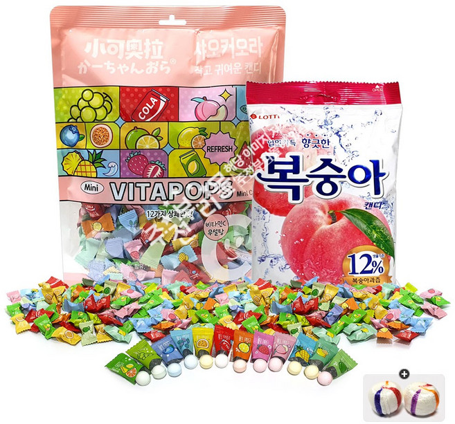 샤오커오라 비타팝스캔디12가지맛(500g/대) 1봉+복숭아캔디(153g) 1봉+자색옥춘사탕 20g 세트, 653g, 1세트