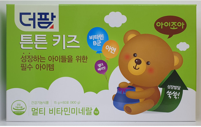 [더팜] 더팜 튼튼키즈 멀티 비타민미네랄 액상 (15ml x 60포_1개월분) 상큼달콤한 엘더베리맛! 보라색 리뉴얼, 1개