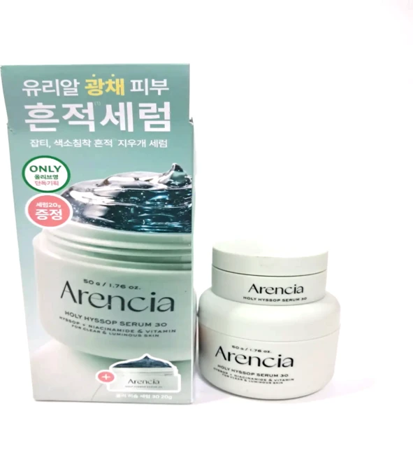 아렌시아 젤리 세럼 홀리 히솝 30, 1개, 70g - 쿠팡