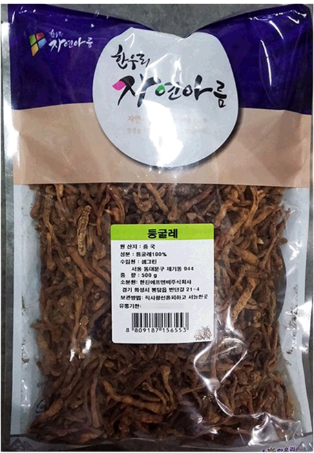 위소라살 냉동 슬라이스 800g 해산물 업소용, 1개