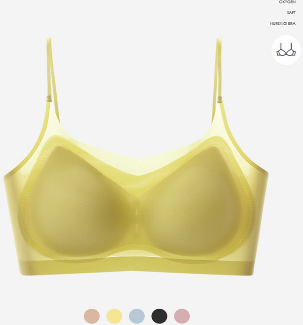 NUNUHANA 노와이어 심리스 편해브라 베이직 #237