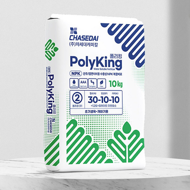 폴리킹311 10kg NPK비료 질소 인산 가리 4종복합 엔피케이비료, 1개