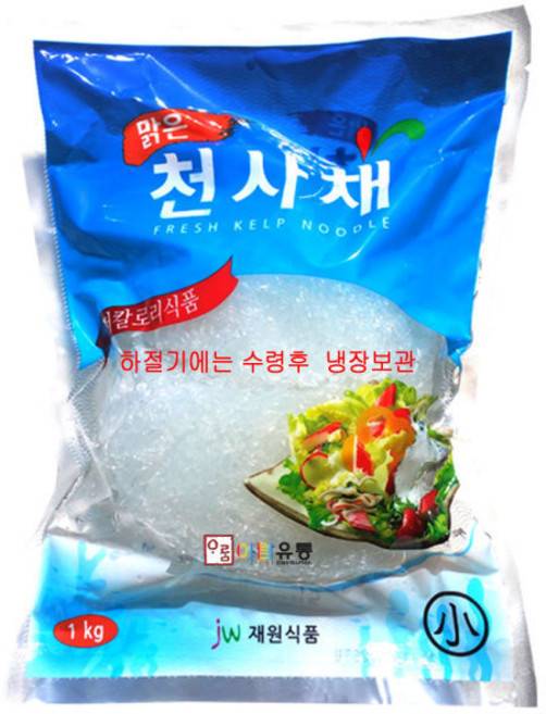 아람유통 재원식품 천사채 소면, 1개, 1kg