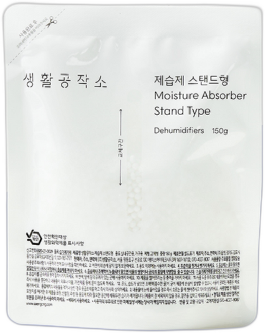 생활공작소 스탠드 제습제 한박스 벌크 좁은틈새 곰팡이예방, 1개, 150g
