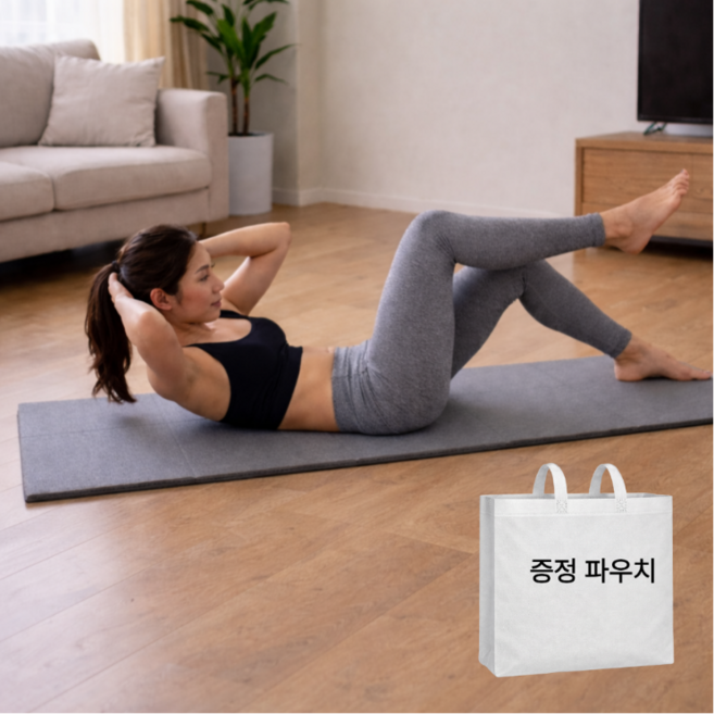 우라피크 미끄럼방지 층간소음방지 파우치 포함 휴대용 접이식 요가매트, 그레이, 1개