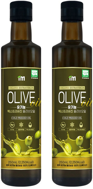 아임 스페인 최상급 PICUAL품종 유기농 엑스트라버진 올리브오일 냉압착, 2개, 250ml