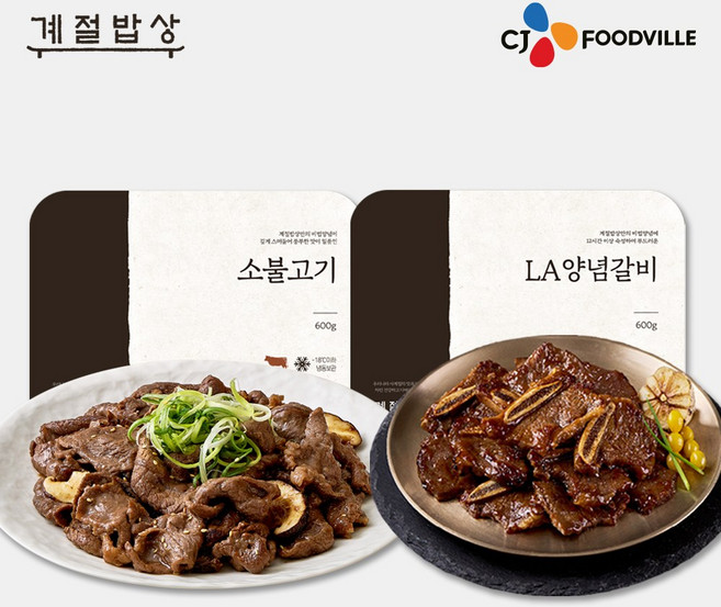 [계절밥상X빕스] 소불고기+LA 양념갈비, 1세트, 1.2kg