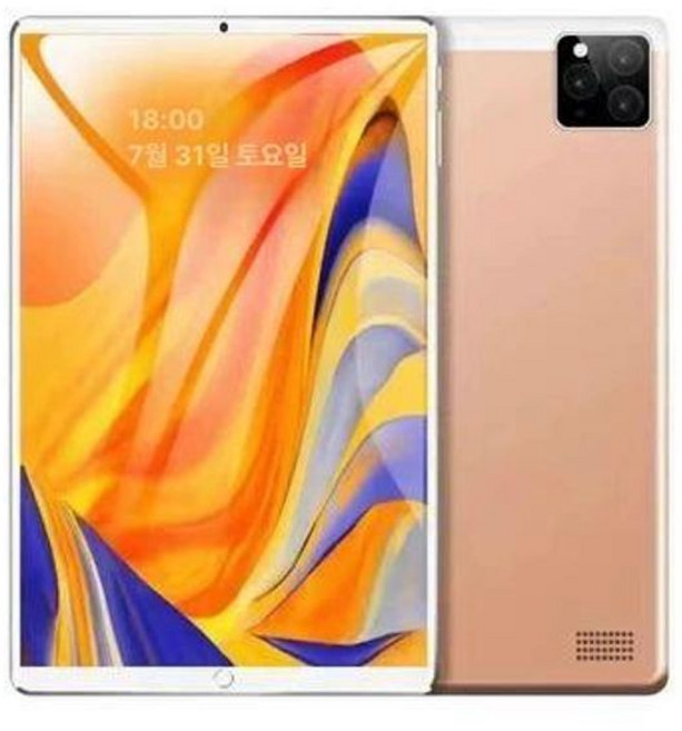 14인치 가성비 태플릿 인터넷 노트북 투인원 인강용 확장 가정 태블릿 강의 크롬북 세금면제 퍼플, 16G+512, 공식 표준, 럭셔리골드 13인치