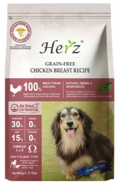 Herz 赫緻 羊肉低溫風乾犬糧, 1個, 單一純肉糧-雞胸肉908g+送凍乾杯*1, 908g, 雞胸肉