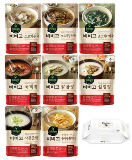 비비고 국 탕 8종 + 마더비 물티슈 증정, 500g, 1세트