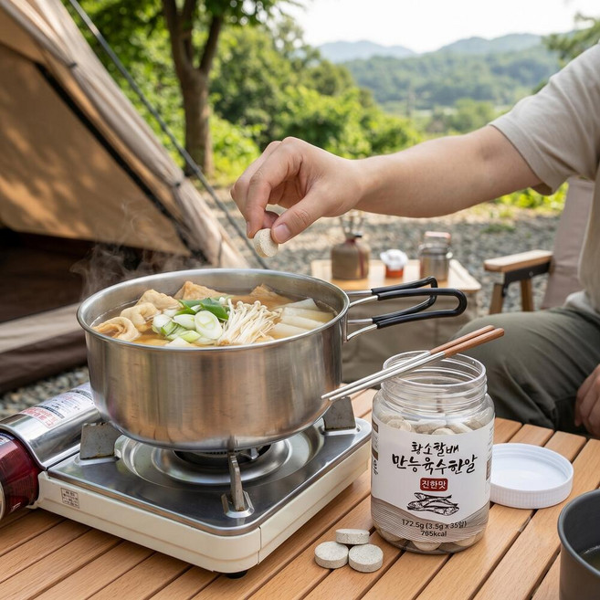 산해진미 만능 육수한알 40알 국내산 고체 멸치육수 다시팩 조미료, 1개, 140g