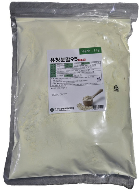이든타운 유청분말, 1kg, 1개