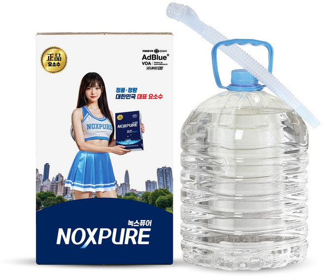 AdBlue 초순수 고순도 녹스퓨어 10L 최근제조 상품 (자바라 포함), 1박스