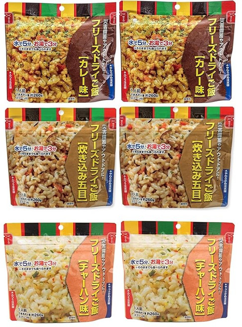 동결건조밥 장기 7년 보존 3종×2세트 총 6끼 샘플 세트 방재식 비상식량 보존식 비축 지진 재해 카레 볶음밥 다키코미고모쿠, 1개, 1g