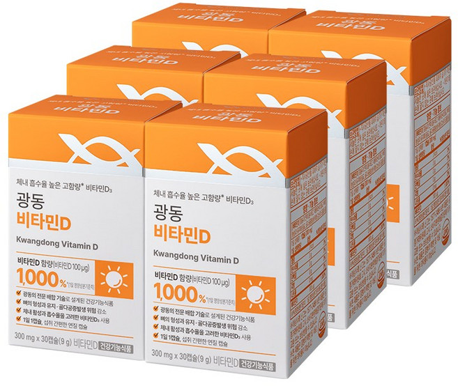 광동 비타민D 4000IU, 6개, 30정