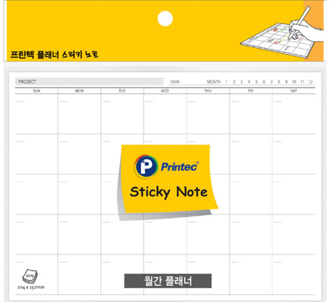 프린텍 플래너 월간 스티키노트 PL204M, 1개, 20매