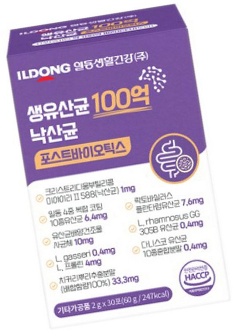 VDG 일동생활건강 생유산균 100억 낙산균 포스트바이오틱 건강식품, 1g, 1개