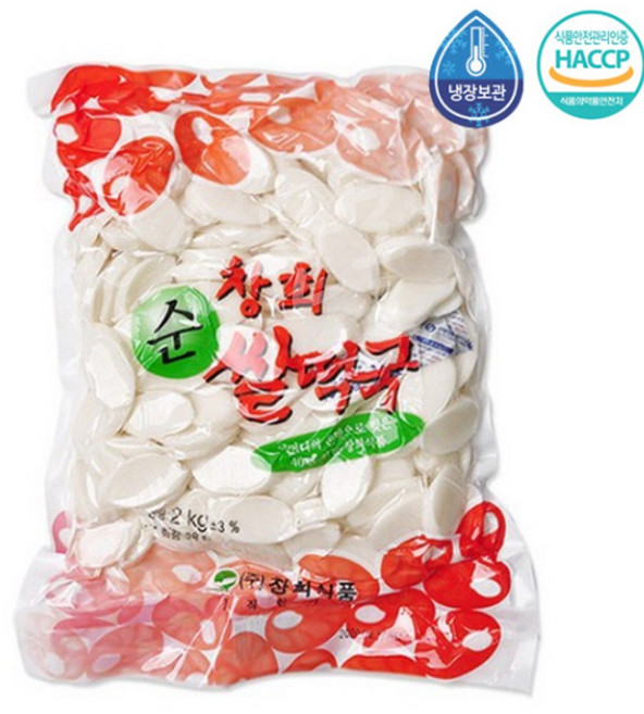 [HACCP] 40년전통 쌀 떡국떡 / 쌀 떡볶이떡 2kg 대용량 골라담기, 8개