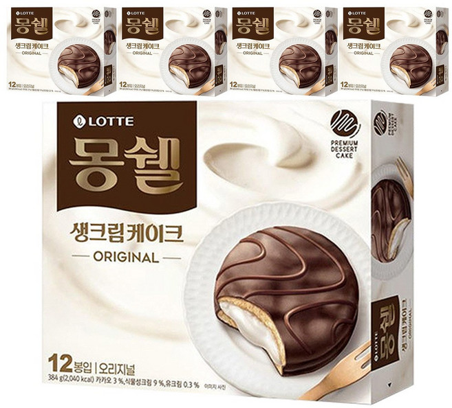 롯데 몽쉘 오리지널 생크림케이크 12입 408g x 5개