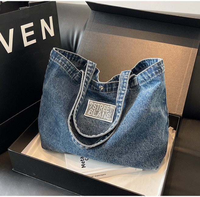 천안각 대용량 데님 숄더백 보충수업 가방