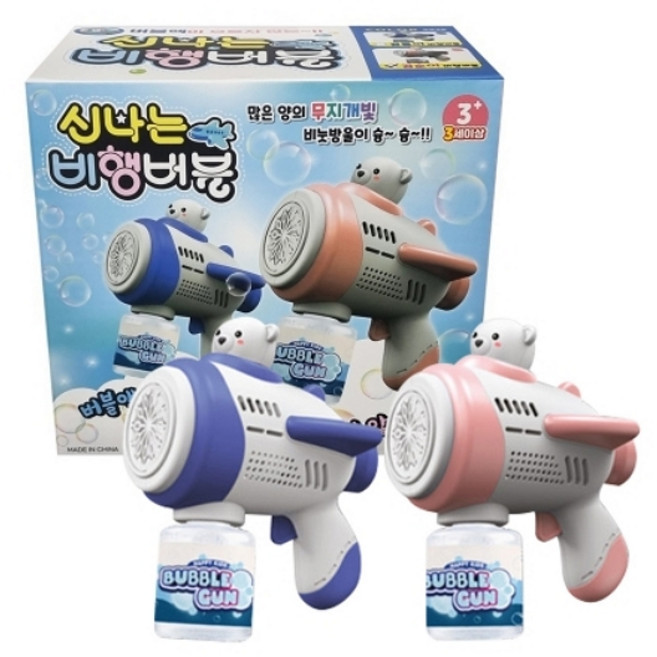신나는 비행버블 버블액이 흐르지 않는 자동 버블건 색상, 1개, 곰순이(핑크)