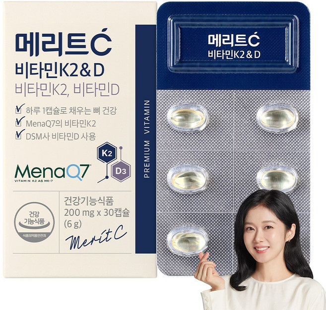 [휴온스N 공식] 메리트C 비타민K2 + 비타민D, 1박스, 30정