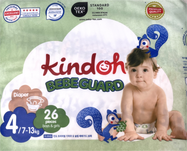 킨도 프리미엄 기저귀 오슬림 베베가드 밴드 4단계 대형 26매x3팩, 26매
