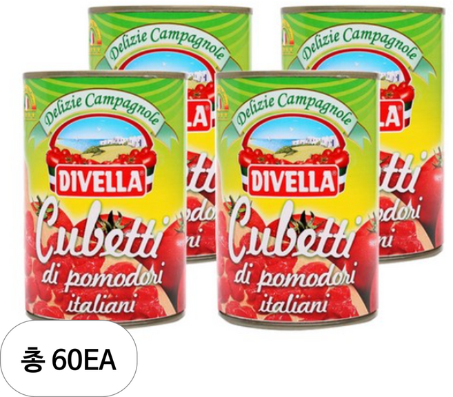디벨라 꾸베띠 토마토 통조림 다이스, 60개, 400g