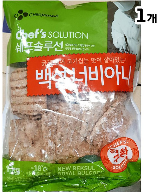 업소용 백설 식자재 너비아니 1K, 초특가 백설 너비아니 1K, 1kg, 1개