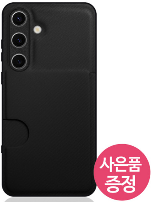 삐니끄니 갤럭시 M15 / 갤럭시와이드7 / SM-M156S / N NCBC -0001CB PU가죽 편리란 카드 1장 수납 휴대폰 케이스 + 깜짝사은품