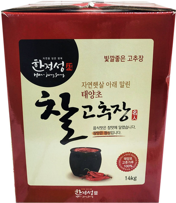 한정성 태양초 찰고추장 14kg, 1개