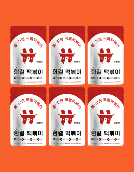 한결떡볶이 [ 6개 ]캠핑요리 분식 생밀떡 쫄깃한 즉석 국물 떡볶이 밀키트 보통맛 350g