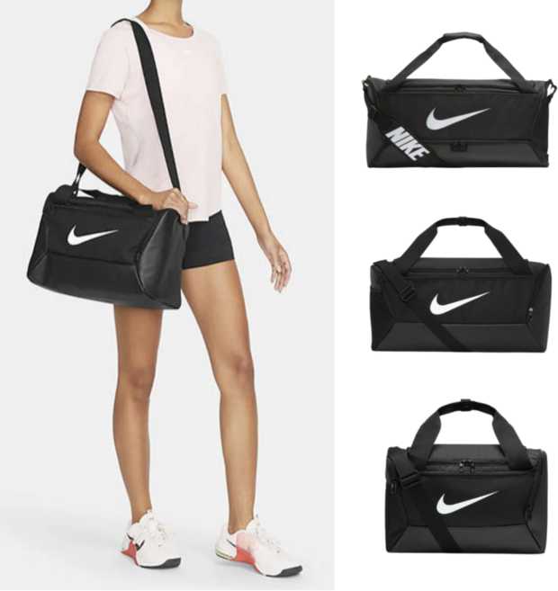 [국내매장판] 나이키 브라질리아 스우시 더플백 전 사이즈 스포츠 헬스장 크로스백 가방 여행 헬스 농구 축구 남자