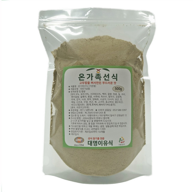 대명이유식 온가족선식 아침식사대용선식 아침한끼 통곡물 과채류선식, 500g, 1개