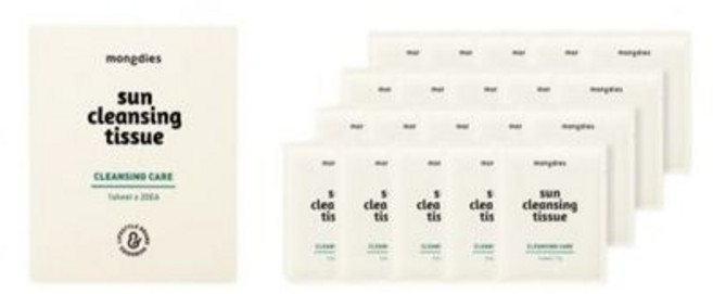 몽디에스 아기 유아 선크림 선클렌징 티슈 패드 (20매입) 2개, 20매, 2박스