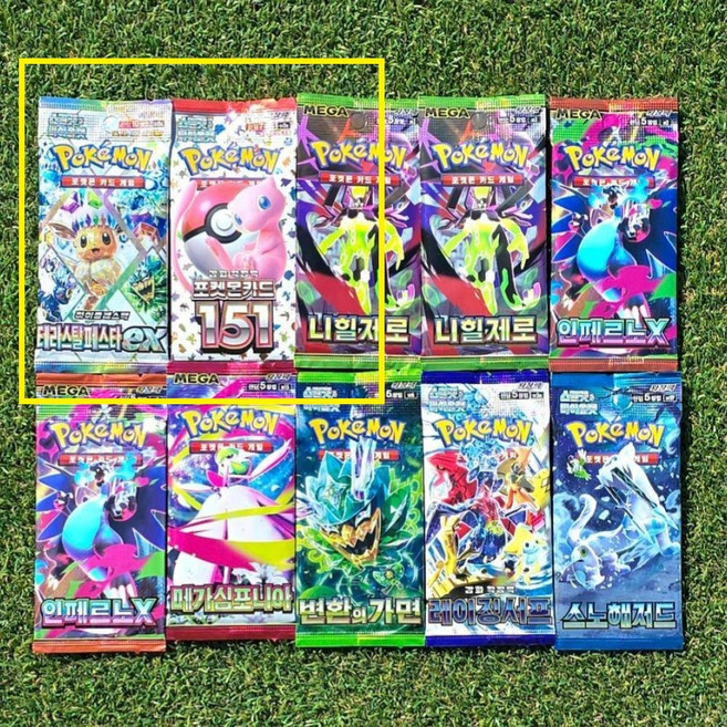 포켓몬카드 크리스마스, 한정판1종팩+신상9종팩, 1개